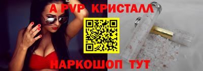бутик Гусев