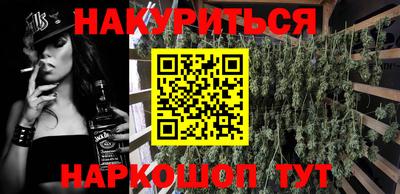 кристаллы Донской