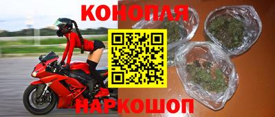 ПСИЛОЦИБИНОВЫЕ ГРИБЫ Гусь-Хрустальный