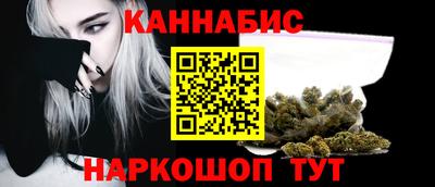 ПСИЛОЦИБИНОВЫЕ ГРИБЫ Гусь-Хрустальный