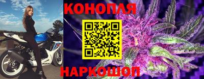 кокаин Донецк