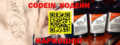 ПСИЛОЦИБИНОВЫЕ ГРИБЫ Гусь-Хрустальный