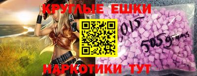 бутик Гусев
