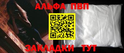 ПСИЛОЦИБИНОВЫЕ ГРИБЫ Гусь-Хрустальный