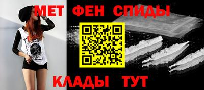бутик Гусиноозёрск