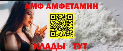 кокаин Донецк
