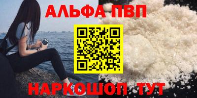 бутик Гусев