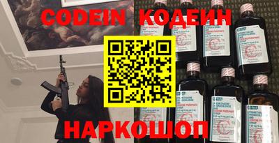 метамфетамин Дубна