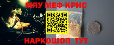 бутик Гусев