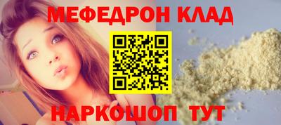 бутик Гусев